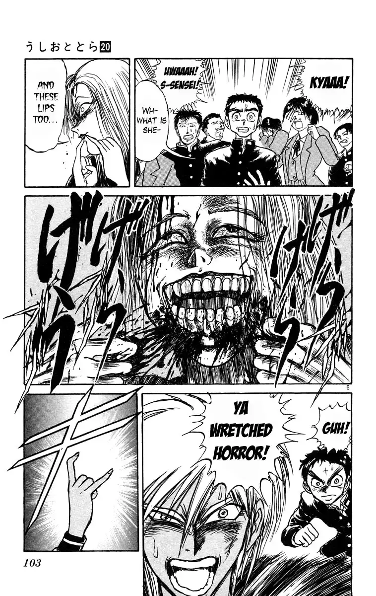 Ushio and Tora Chapter 184 5